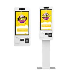 Máquina de Autoatendimento com Tela Sensível ao Toque, Computador All-in-One para Supermercados, Restaurantes e Shoppings, Sem Funcionário - Product Image 2