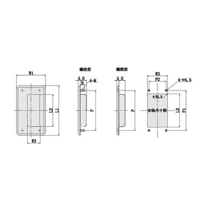 Stainless Steel Recessed Handle A-1191N Rectangle Cabinet Furniture Handle Easy Installation - Product Image 1