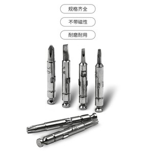 25 In 1 Manual Screwdriver Bit Set <b>Chrome</b> Vanadium Steel For Mobile Phone Laptop Repair Tools Plastic <b>Box</b> Packaging - Product Image 2