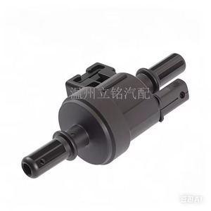 Válvula Solenoide para Filtro de Carbón Activado Cs35 Cs55 Cs75 Plus Changan Eado 2018 Dt Ruicheng Cc, Número de Pieza 040 - Product Image 1