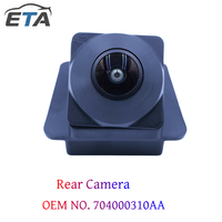Caméra de recul panoramique grand angle OEM 704000310AA pour Chery Tiggo 8 PLUS / Tiggo 8 Pro HD, AHD 720P étanche