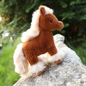Caballo de Peluche Marrón a Precio de Fábrica, Juguetes de Peluche para Niños - Product Image 2