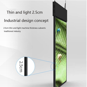 Affichage numérique double face LCD 43 49 55 65 pouces haute luminosité pour vitrine de magasin, signalisation numérique multi-installation personnalisable Cs55a1 Caison - Product Image 2