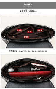 Nuevo Bolso de Mano de Lujo a la Moda, de Cuero en Contraste, de Alta Calidad, Gran Capacidad, Bolso de Hombro para Mujer, para Uso Diario y Oficina - Product Image 6