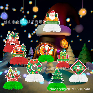 Decoraciones Navideñas de Panal de Abeja, Paquete de 9 Piezas, Adornos de Papel Troquelado para Mesa, Artículos para Fiestas de Navidad - Product Image 2