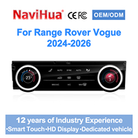 Écran d'affichage amélioré pour Range Rover Vogue L405 2024-2026, commande de climatisation, panneau LCD de contrôle de la température
