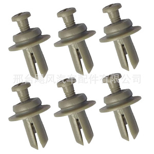 Clip de fixation intérieur en plastique Hurricane Auto Parts Dongfeng Tianlong 6,8 mm x 14,9 mm pour Qihang XC VL - Product Image 4
