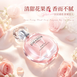 Eau de parfum pour femmes Pink Encounter, parfum floral, flacon rond en verre, longue tenue, parfum pour femme, OEM, étiquette privée, vente en gros - Product Image 3