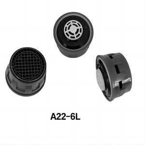Aérateur de robinet à débit constant avec régulateur de débit, accessoires pour robinet de salle de bain en 4L/5L/6L/7L/8L/min - Product Image 3
