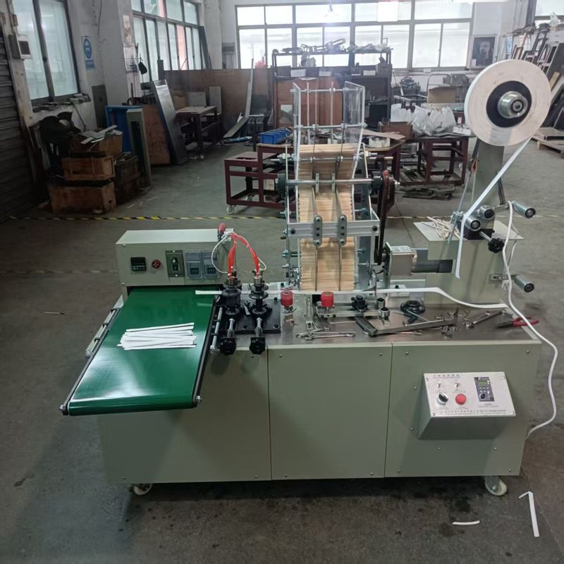 Full Automatic Coffee Stick Packaging Machine