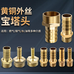 Raccord flexible pour gaz naturel en cuivre massif à 4/6 points, tête de pagode, avec filetage extérieur vert, raccords en laiton 8/10/12 mm - Product Image 4