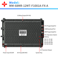 HMI PLC tout-en-un de 10 pouces, analogique intégré 4AD 2DA 0-10V et compteur haute vitesse, contrôle 2 axes et 4 températures, DC24V