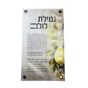 Bannière en vinyle PVC personnalisée pour événements en plein air, drapeaux et bannières promotionnels - Product Image 3