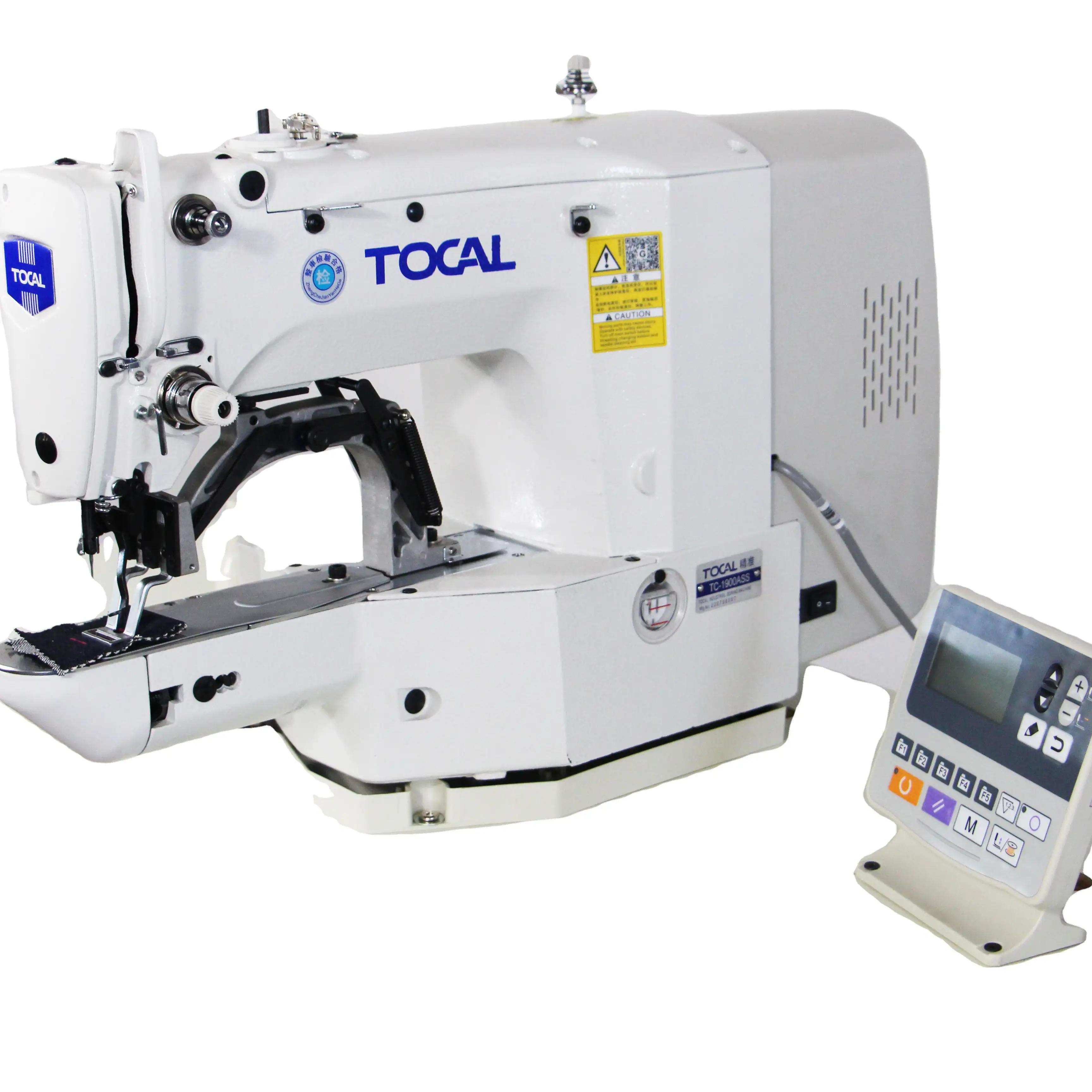 Industrial Sewing Machine Zigzag High Speed Electronic Sewing Machine