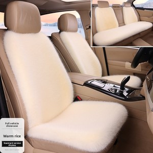 เบาะรองนั่งรถยนต์หรูหราคุณภาพสูง แบบสากล สำหรับห้าที่<span class=keywords><strong>นั่ง</strong></span> ผ้าพลัฌ อุ่นสบาย เหมาะสำหรับฤดูหนาว ใช้ได้กับรถยนต์ส่วนใหญ่ - Product Image 3