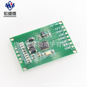 โมดูลอ่านเขียน RFID ขนาดเล็ก Hongwei Micro RC522 ความถี่ 13.56MHz บอร์ดสีเขียว สำหรับการควบคุมการเข้าถึงด้วยบัตร IC - Product Image 3