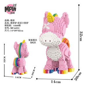Figuras Mágicas de Plástico de 32 CM, <span class=keywords><strong>Mini</strong></span> Bloques de Construcción, Modelo Bearbrick, Venta al por Mayor, Decoración del Hogar, Oso de Anime, Juego de Regalo de Bloques de Construcción Grandes - Product Image 3