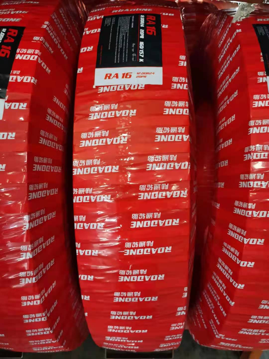 1⃣2️⃣6️⃣まとめ売り RIDEZ SNEAKERS MOTO-AW BLACK ライディングシューズ(24～28