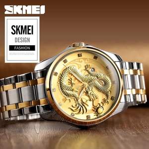 Nouvelle montre-bracelet pour homme <span class=keywords><strong>SKMEI</strong></span> <span class=keywords><strong>9193</strong></span> de haute qualité, mouvement japonais, acier inoxydable, dragon doré, quartz - Product Image 6