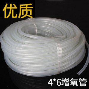 Aquarium <b>Air</b> Hose 4x6mm Transparent Oxygenation Tube For Fish Tank Aeration - Product Image 1