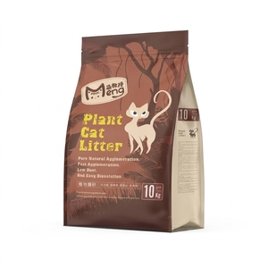 Dog Pet Food Packaging Bags Custom Printed Resealable Cat Litter Feed Plastic 1kg 15kg Free Sample PE Zipper Bag Security Accept - Product Image 1