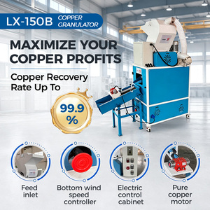 เครื่องบดสายทองแดงขนาดเล็ก รุ่น LX-150B ดีไซน์กะทัดรัด กำลังการผลิต 30-50 กก./ชม. สำหรับรีไซเคิลสายทองแดงแบบแห้ง - Product Image 4