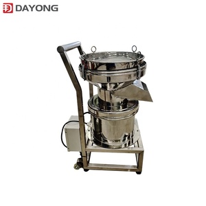เครื่องกรองน้ำผลไม้แบบกลมสำหรับพื้นที่ขนาดเล็ก - Product Image 1