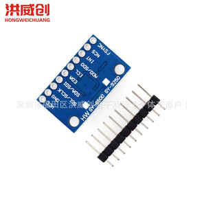 Módulo de Sensor Hongweichuang MPU6500 6DOF con Interfaz SPI para Detección de Actitud - Product Image 3