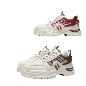 Zapatos Casuales para Hombre, con Cordones, de Estilo Étnico, con Parches, Transpirables, de PVC Antideslizante, con Suela Suave, para Todas las Temporadas - Product Image 2