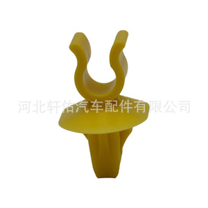 Auto Hood Support Rod <b>Bracket</b> 6506223-AA <b>Plastic</b> For Jeep Compass Dodge Chrysler Repair Replacement Part - Product Image 3