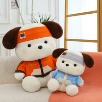 Peluche chien sportif à grandes oreilles, vêtu d'un survêtement orange et bleu, décoration, vente en gros d'usine, OEM