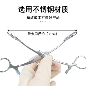 Pinzas de lengua de acero inoxidable Pulun de 17 cm, instrumento dental oral - Product Image 5