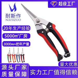 Nice Stainless Steel Garden Shears 6.5 Inch Butterfly Structure Pruning Scissors For Fruit Tree Orchard Use - Product Image 5