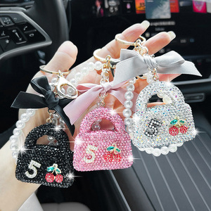 Fresh Water Pearl Beads Lip Car Key Chain Rhinestone Lips Charm Keychain Accessory for Bag Decoration gift
