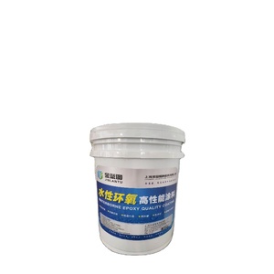 Scratch-Resistant Durable High Quality <b>Floor</b> Paint for Commercial Flooring - Product Image 1