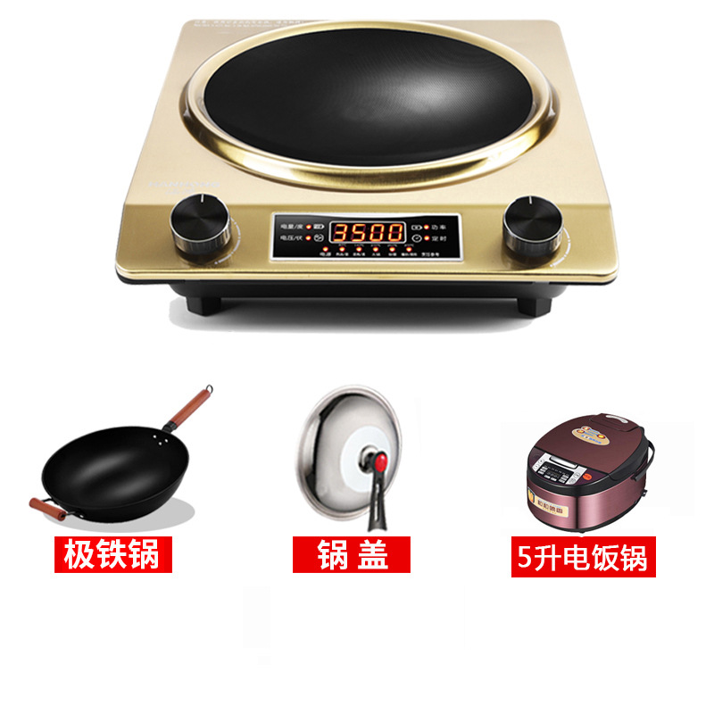 Gold-plated concave 3500W [5L Non-stick Rice Cooker]