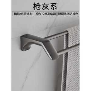 Porte-serviettes mural en acier inoxydable 304 gris anthracite style cascade, sans perçage requis pour salle de bain/toilettes - Product Image 3