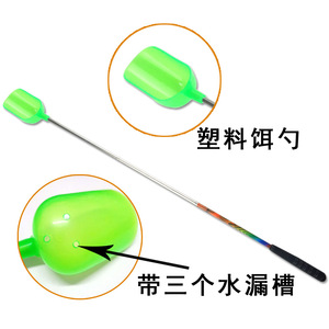 Cuchara de pesca de acero inoxidable con tres orificios de drenaje para pesca de carpa, aparejos de pesca de agua dulce y marina - Product Image 1