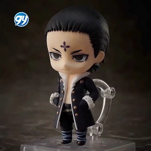 ฟิกเกอร์ X Hunter โครโล ลูซิเฟอร์ รุ่น Q แบบนันเดอรอยด์ ขยับได้ หมายเลข 1186 หน้าเปลี่ยนได้ ผลิตจาก PVC เป็นมิตรกับสิ่งแวดล้อม ของที่ระลึกอนิเมะ - Product Image 4