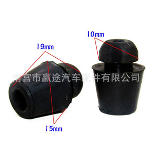 Bloques de Goma Amortiguadores Winning Journey para Puertas de Autos Kia, Hyundai, Changan Yuexiang V3, Zhonghua V3 - Product Image 4