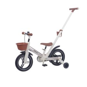 Bicicleta Multifuncional 5 en 1 para Niños <span class=keywords><strong>BEBELUX</strong></span>, Bicicleta de Equilibrio para Niños con Canasta, Freno, Campana y Diseño de Guardabarros - Product Image 2