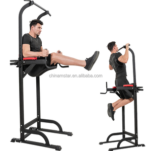 Tour <span class=keywords><strong>de</strong></span> <span class=keywords><strong>musculation</strong></span> multifonction MSTAR en métal <span class=keywords><strong>avec</strong></span> bancs et supports, capacité 120 kg - Product Image 6