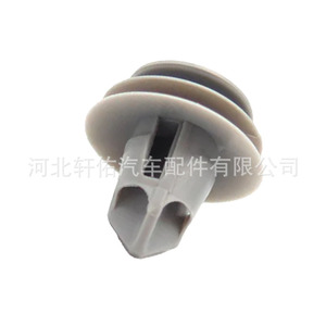 Xuanyou Auto Parts <b>Door</b> Sill <b>Trim</b> Clip 91560-SLJ-J010 For Honda Civic Accord Jazz Acura - Product Image 4