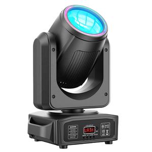 Luz de haz de cabeza móvil LED de 200W con efecto de Halo doble dinámico Control DMX512 Iluminación de escenario profesional - Product Image 1