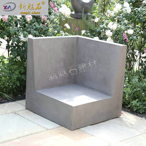 Nuevo Conjunto de Sofás de Cemento para Exteriores Magic Stone, Muebles de Jardín Modernos de Hormigón con Acabado Natural - Product Image 3