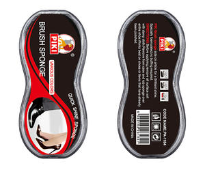 עיצוב חדש 4 ג 'י קופסת נעליים מיידית-ספוג פולנית מהירה עבור נעלי עור/שקיות - Product Image 4