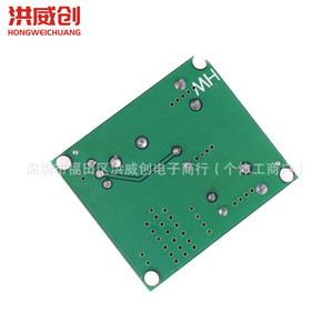 Module élévateur DC-DC réglable Hongweichuang 3V 5V 12V vers 19V 24V 30V 36V, alimentation régulée haute puissance à monter sur carte - Product Image 3