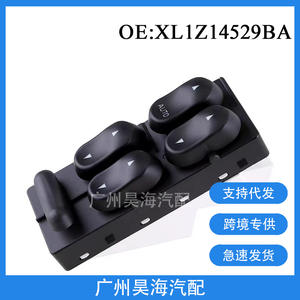 Interrupteurs automatiques XL1Z14529BA pour lève-vitre Ford et interrupteurs automobiles F75Z14529AF XL1Z14529BA - Product Image 5