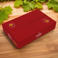 Boîte d'emballage pour vin rouge, 6 bouteilles, style horizontal, personnalisable, boîte-cadeau