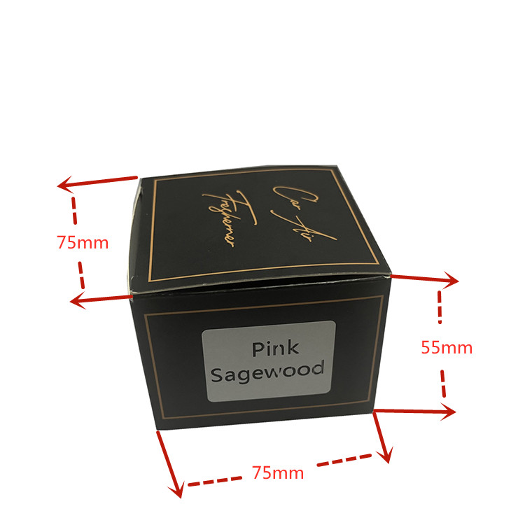 75mm*75mm*55mm